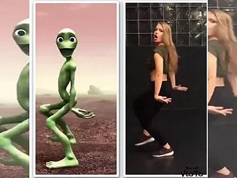 Зелено танцуй цаца песня. Зелено танцуй цаца песня. Зелено танцуй цаца песня. Зелёный человечек танцует под песню. Зелено танцуй цаца песня.