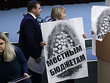 С 16 апреля начнется публикация депутатских деклараций о доходах