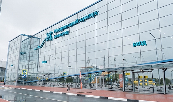 С января в Волгоград откроют авиарейсы из семи городов