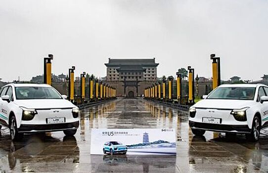 Запуск китайского Aiways U5 в Европе перенесли