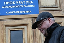 Зять Сердюкова избежал уголовного наказания