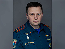 Первым заместителем начальника ямальского главка МЧС назначен Роман Назаренко
