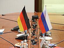 МИД: Россия выйдет из соглашения с Германией о военно-техническом сотрудничестве