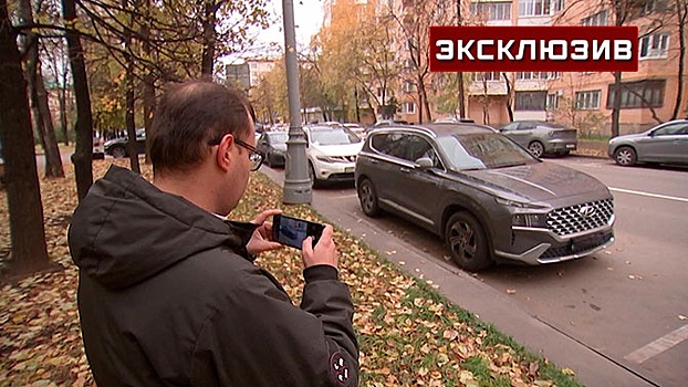 Автоэксперт Попов рассказал о мошенниках, предлагающих пробить авто по номеру