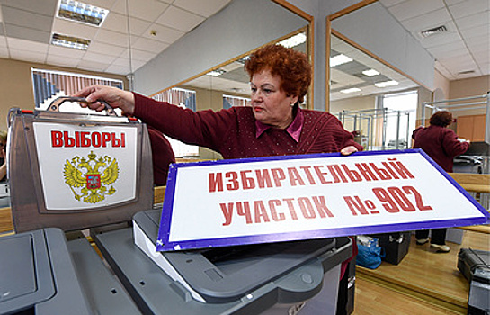В России проходит подготовка к выборам президента