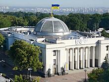 Кого из крымчан избрали в Украине в новую Верховную Раду