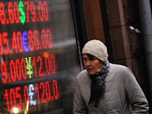 Доллар превысил 80 рублей