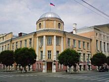 И.о. главы администрации Рязани подала документы на конкурс на замещение должности