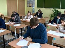 В Пензе 54 школьника написали олимпиаду по географии