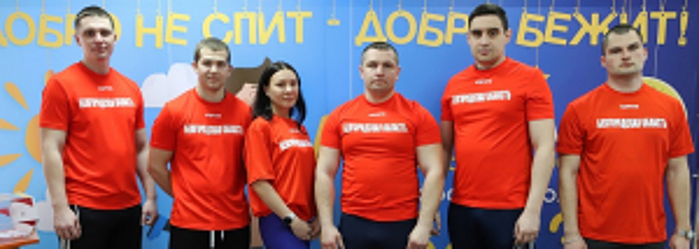 Полицейские в Белгородской области приняли участие в благотворительной акции «Добро бежит — добро не спит»
