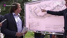 По программе «Большой двор города» ремонтируют дворы в Орехово-Зуеве