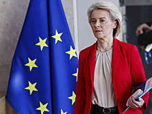 Урсула фон дер Ляйен: смерть Али Хаменеи дает иранцам надежду