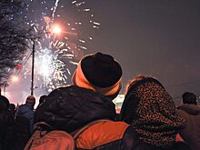 О традициях празднования Нового года в разных странах поговорят гости библиотеки на Зарайской