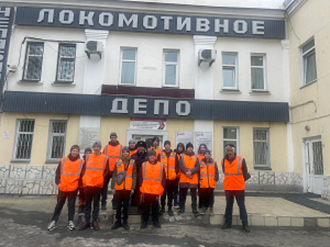 В Челябинске сотрудники транспортной полиции и железнодорожники провели урок безопасности для школьников