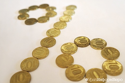 Свердловское правительство утвердило послабления для малого бизнеса