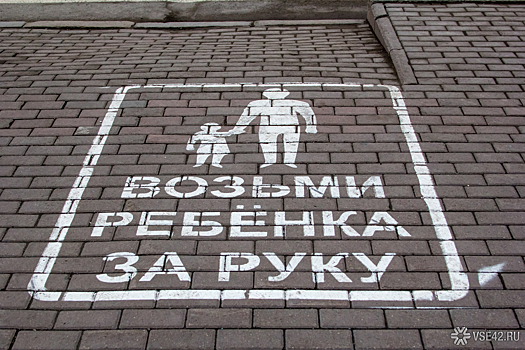 Пятилетняя девочка попала под колеса авто на пешеходном переходе Екатеринбурга