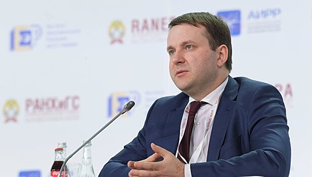 Орешкин: рост ВВП России во II полугодии превысит 2%