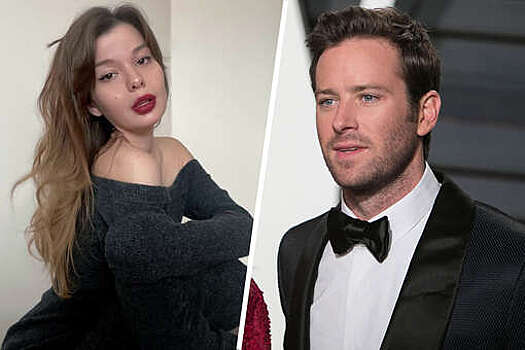 Возлюбленная актера Арми Хаммера Грис опровергла слухи о помолвке