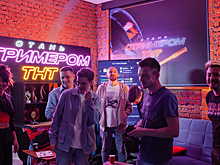 Как ТНТ зашел на Twitch и что из этого вышло: кейс ТНТ и Ultimate Digital