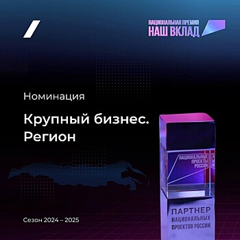 Открыта регистрация на конкурс "Росмолодежь. Гранты" среди НКО