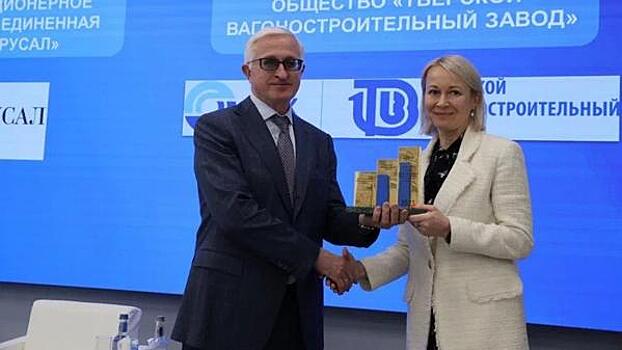 "Металлоинвест" стал победителем конкурса "Лидеры российского бизнеса - 2021"