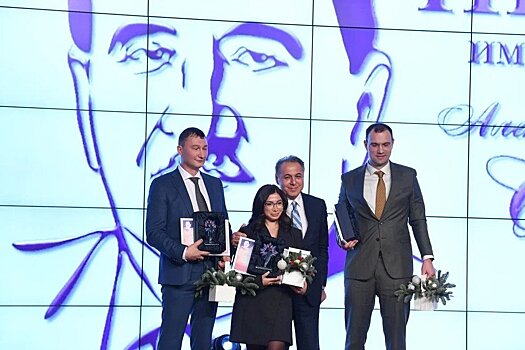 Лучших онкологов страны наградили премией имени академика Савицкого
