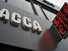 Чего ждать от рубля этой осенью