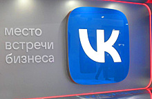 VK приобрела 40% сервиса для контроля и продажи билетов Intickets