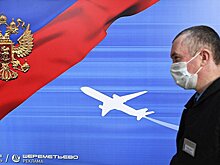 Пассажиропоток авиакомпаний РФ в апреле упал на 92,1%