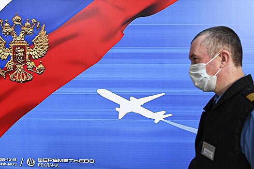 Пассажиропоток авиакомпаний РФ в апреле упал на 92,1%