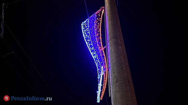 В Пензе закупили еще 485 флаговых композиций для украшения улиц