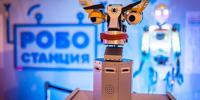 Первого в мире робота-битбоксера представят посетителям ВДНХ с 10 по 12 июня