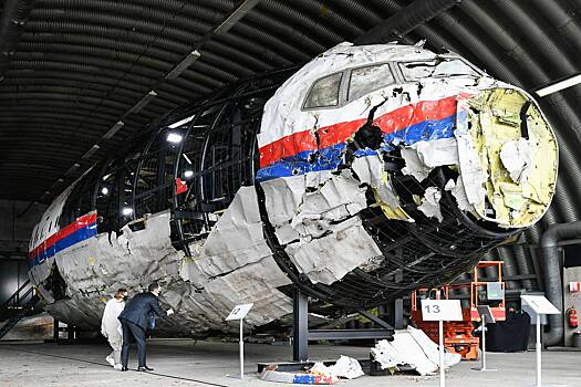 Россия отказалась рассматривать крушение рейса MH17 в качестве теракта