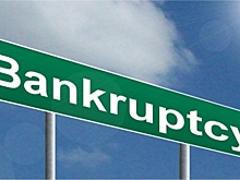 Банкротство банка из топ-200 — назначена дата первого заседания