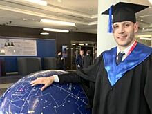 Депутат БГД стал выпускником госпрограммы управления для руководителей