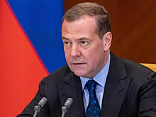 Медведев предрек исчезновение Европы как итог правления нынешних лидеров ЕС