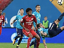 Каррера объяснил поражение от "Зенита"