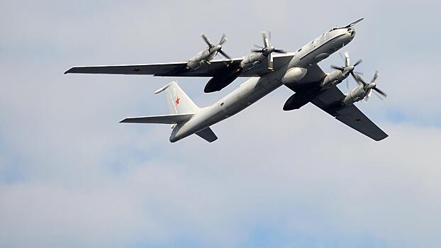 В США заявили, что ВВС страны опознали два самолета Ту-142 в зоне ПВО Аляски