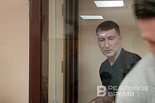 "Денег не брал": экс-помощник прокурора Советского района Казани отрицает обвинения в коррупции
