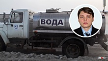 У МУП "Водоочистка" появился новый директор