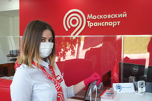 Сервисный центр вновь открыл двери для посетителей