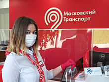 Сервисный центр вновь открыл двери для посетителей