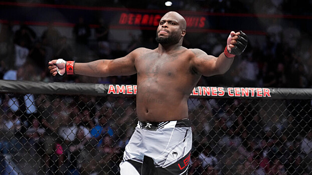 Тяжеловес UFC Деррик Льюис рассказал о тренировках у боксера Джорджа Формана