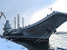 Какой корабль придет на смену «Адмиралу Кузнецову»