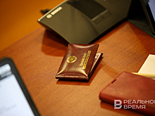 Госсовет Татарстана 29 октября обсудит бюджет республики и фонда ОМС на три года