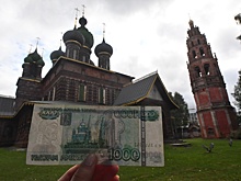 В России запретили продавать туалетную бумагу с изображением тысячной купюры