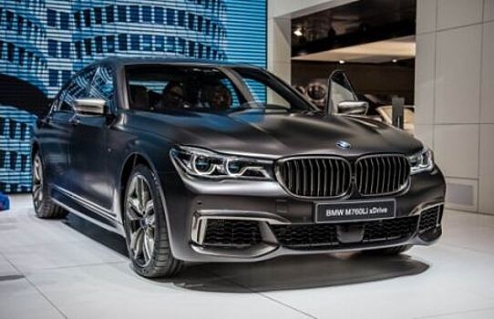 Стали известны параметры нового BMW M760Li