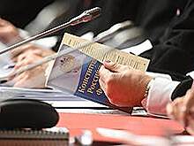 От дела КПСС до денег Юкоса