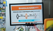 В Волгограде начнут массово штрафовать за отсутствие масок и перчаток