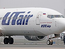 Utair предложила новый план спасения от банкротства
